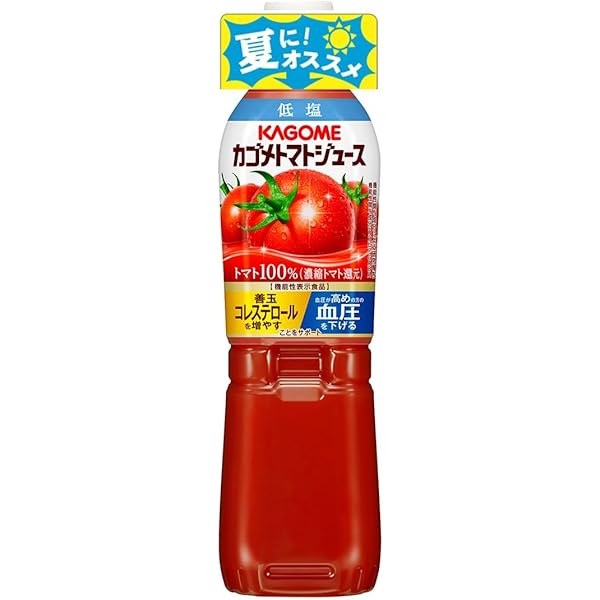 とまとです Amazon.co.jp: カゴメ トマトジュース 食塩無添加 720ml 9本